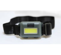 Налобный фонарь Ultraflash LED5356 черный 0,95Вт COB LED, 3 режима 3хAAA, пластик 14641