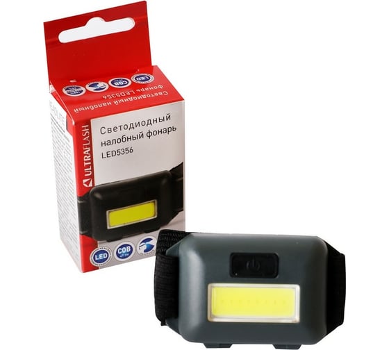 Налобный фонарь Ultraflash LED5356 черный 0,95Вт COB LED, 3 режима 3хAAA, пластик 14641