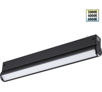 Трековый светодиодный светильник NOVOTECH с переключателем цветовой температуры 359952