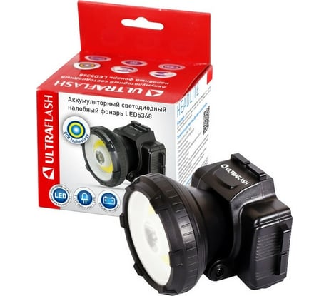 Налобный аккумуляторный фонарь Ultraflash LED5368 220В черный 1 Ватт LED+1,5Ватт COB, 2 режима 14452
