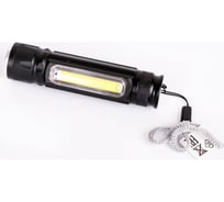 Аккумуляторный фонарь Ultraflash LED51524 4В черный 2LED, 3 Вт, фокус, 4 режима USB 14661