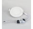 Светильник Arlight MS-EDGE-R120-6W Day4000 1шт 041903 3
