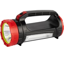 Светодиодный фонарь ЭРА PA-701 прожекторный аккумуляторный со встроенным светильником Б0069802