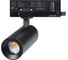 Светильник Arlight LGD-ARTEMIS-TRACK-4TR-R55-12W Warm2700 1шт 062276 1