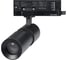 Светильник Arlight LGD-ARTEMIS-TRACK-4TR-R55-12W Warm2700 1шт 062276 2