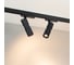 Светильник Arlight LGD-ARTEMIS-TRACK-4TR-R55-12W Warm2700 1шт 062276 3