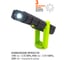 Фонарь ЯРКИЙ ЛУЧ OPTIMUS ACCU v.3 mini многофункц., COB 400лм +SMD 200лм, магнит/крюк, акк.2200mAh 4606400106920 5