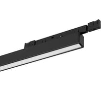 Светильник Arlight MAG-MICROCOSM-FLAT-L300-10W Day4000 1шт 051005