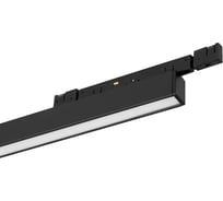 Светильник Arlight MAG-MICROCOSM-FLAT-L588-20W Warm3000 1шт 051774