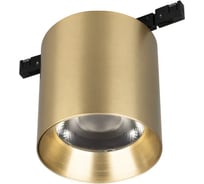 Светильник Arlight MAG-MICROCOSM-POINT-R68-7W Day4000 1шт 051831