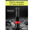 Светодиодный фонарь ТРОФИ UA-102 ручной аккумуляторный 5 Вт оптический Zoom 3 режима, дисплей Б0069799 6