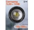 Светодиодный фонарь ЭРА UA-401 универсальный аккумуляторный 3 Вт LED + 3 Вт COB оптический Zoom 3 режима магнит type C Б0069803 5