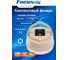 1342 акку 500 mAH 90 люмен USB кабель Focusray 890378 3