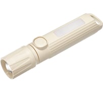 Фонарь FOCUSray 1340 акку 400 mAH 180 люмен 3W ZOOM USB кабель 890385