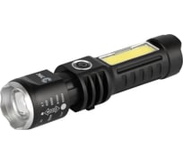 Светодиодный фонарь ЭРА UA-403 универсальный аккумуляторный 5 Вт LED + 3 Вт COB оптический Zoom 4 режима USB type C Б0069805