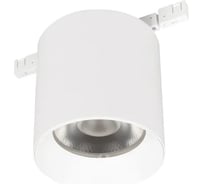 Светильник Arlight MAG-MICROCOSM-POINT-R68-7W Warm3000 1шт 051826