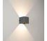 Светильник Arlight LGD-PERAN-WALL-S120x120-6W Warm3000 1шт 051748 6