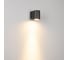 Светильник Arlight LGD-RAY-WALL-R65-9W Warm3000 1шт 038153(1) 4