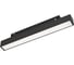 Светильник Arlight MAG-ORIENT-FLAT-L235-8W Day4000 1шт 033610(1) 1