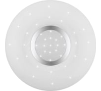 Настенно-потолочный светильник TANGO 60Вт с ДУ LED "МАРИО" 1196403