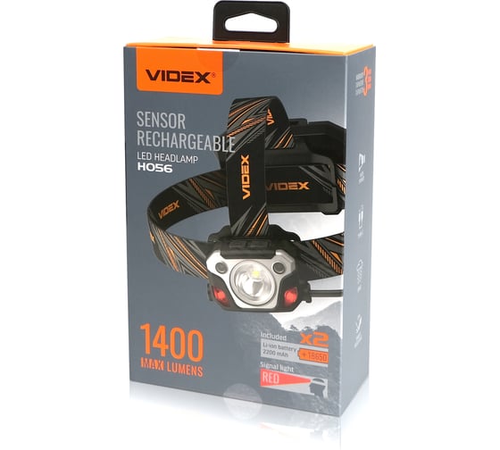 Налобный светодиодный фонарик Videx H056 1100Lm 6500K VLF-H056