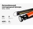 Автомобильный фонарь Gigant 400Лм Li-Ion RSL-400 2