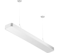 Светодиодный светильник ЭРА Geometria Block SPO-112-W-40K-040 40Вт 4000К 4500Лм белый Б0050540