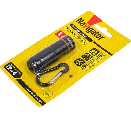 Фонарь Navigator NPT-KC08-BL-4LR44 брелок, алюминий, 1LED, 1Вт, 1 режим, черный 82314