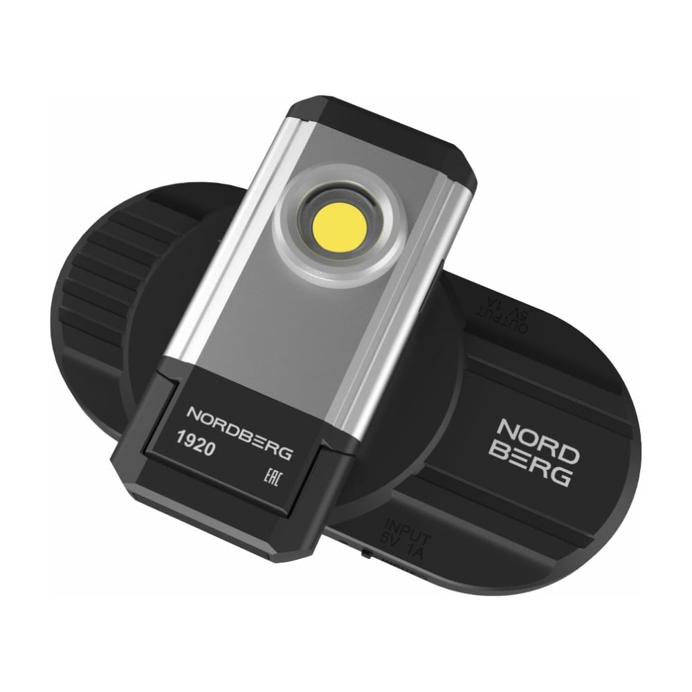 Светодиодный аккумуляторный фонарь NORDBERG с бесконтактным зарядным .