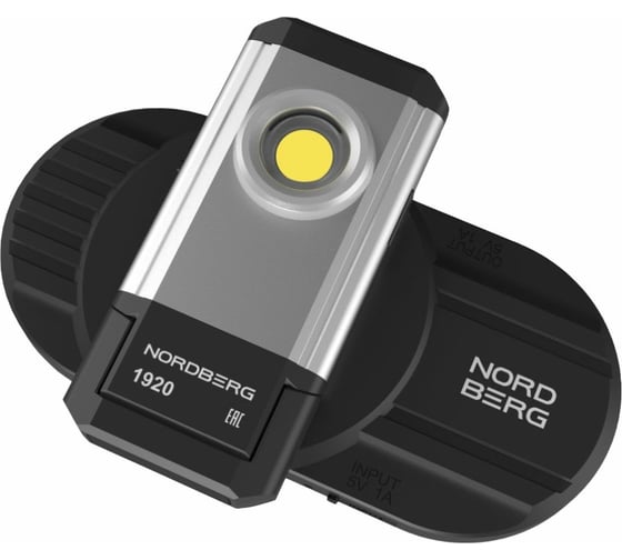 Светодиодный аккумуляторный фонарь NORDBERG с бесконтактным зарядным устройством 1920