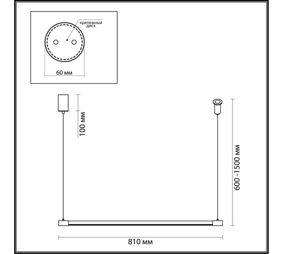 Подвесной светильник ODEON LIGHT LED 1*9W FILLINI 4335_9L