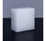 Набор ландшафтных светильников LEDBLOCK КВАДРАТ-100 24V - 6 шт. LBG-100-4000K-kit/6 4