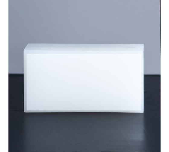Набор ландшафтных светильников LEDBLOCK КИРПИЧ-200 24V - 5 шт. LBG-200-4000K-kit/5