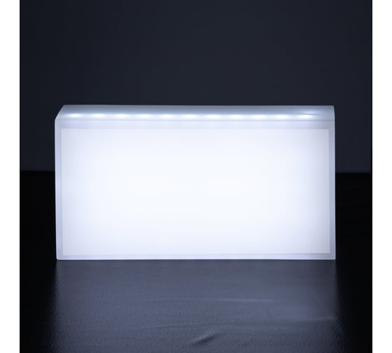 Набор ландшафтных светильников LEDBLOCK КИРПИЧ-200 24V - 5 шт. LBG-200-4000K-kit/5