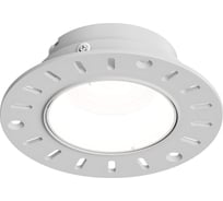 Точечный встраиваемый светильник Hesby Lighting для ГКЛ Stockholm HSBL_0218