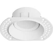 Точечный встраиваемый светильник Hesby Lighting Tromso HSBL_0200