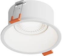 Точечный встраиваемый светильник Hesby Lighting Lillestrom HSBL_0222