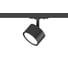 Трековый точечный светильник Hesby Lighting Skylite HSBL_0219 1