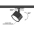 Трековый точечный светильник Hesby Lighting Skylite HSBL_0219 4