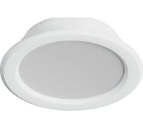 Точечный встраиваемый светодиодный светильник Hesby Lighting Helsingborg HSBL_0204