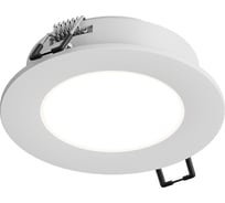 Точечный встраиваемый светильник Hesby Lighting Harstad HSBL_0215