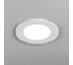 Точечный встраиваемый светильник Hesby Lighting Harstad HSBL_0215 3