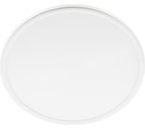 Встраиваемый светодиодный светильник ЭРА LED 7-20-4K/1 круглый регулируемый LED 20W 220V 4000K Б0046916