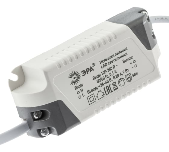 Встраиваемый светодиодный светильник ЭРА LED 7-9-4K/1 круглый регулируемый, LED 9W 220V 4000K Б0046917