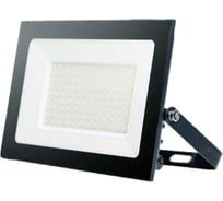 Прожектор светодиодный Grisard Electric Alterra 100 Вт IP65 AL-100W