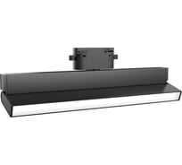 Светильник трековый светодиодный Apeyron, однофазный, линейный, поворотный, 30Вт, 1085лм, 4000К / 25-18