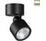Светильник ландшафтный светодиодный NOVOTECH LED 9W FOCUS 359586 1
