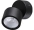 Светильник ландшафтный светодиодный NOVOTECH LED 9W FOCUS 359586 3