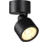 Светильник ландшафтный светодиодный NOVOTECH LED 9W FOCUS 359586 4