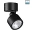 Светильник ландшафтный светодиодный NOVOTECH LED 9W FOCUS 359587 1